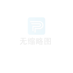 LOYCMS 常用 if 判斷