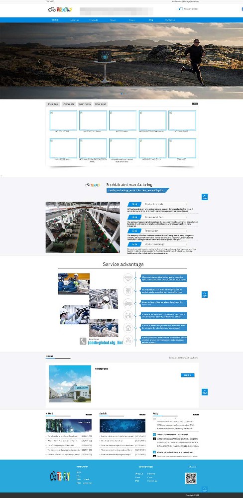 簡(jiǎn)潔PC端外貿(mào)官網(wǎng)模板