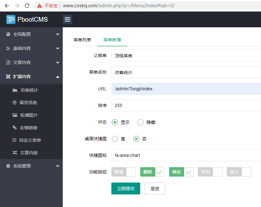 1585314276173346.png image.png