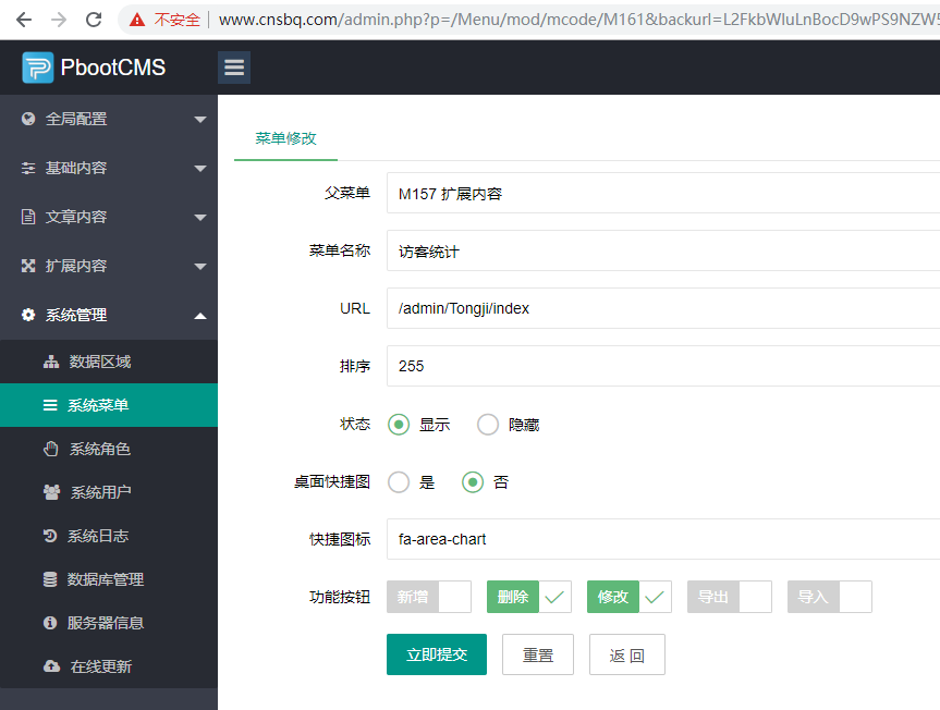 1585314175116970.png image.png