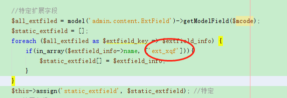 1609817068690221.png 202004175874.png