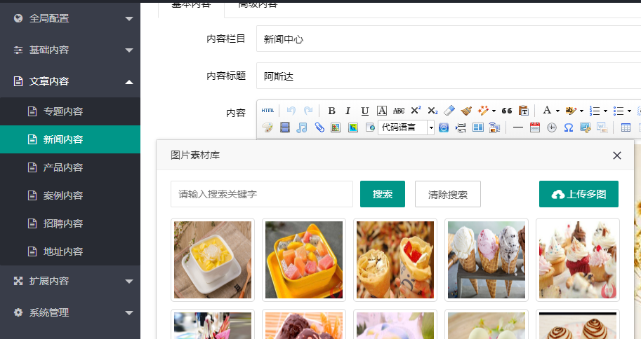 1587880744181442.png image.png