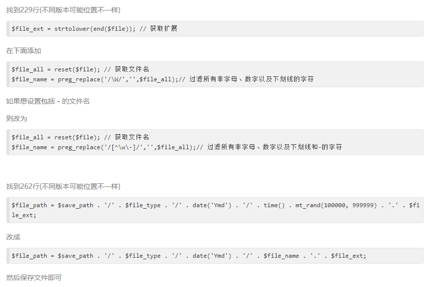 1571813421101816.png image.png