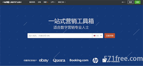 SemrushBot是什么蜘蛛，這個爬蟲怎么屏蔽