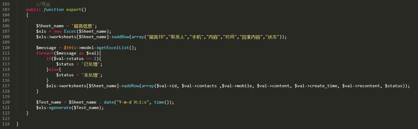 1566034697237300.jpg 11.jpg