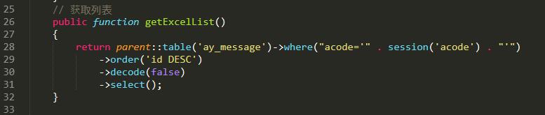 1567558333139090.jpg 4.jpg