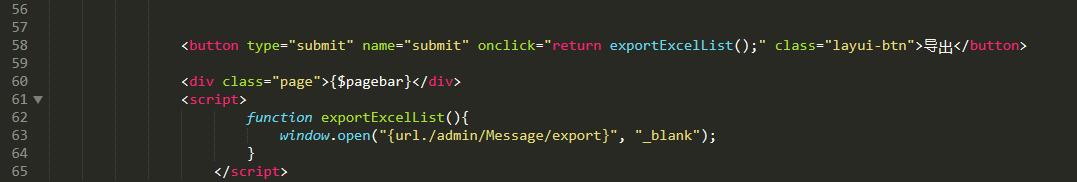 1567558243184426.jpg 2.jpg