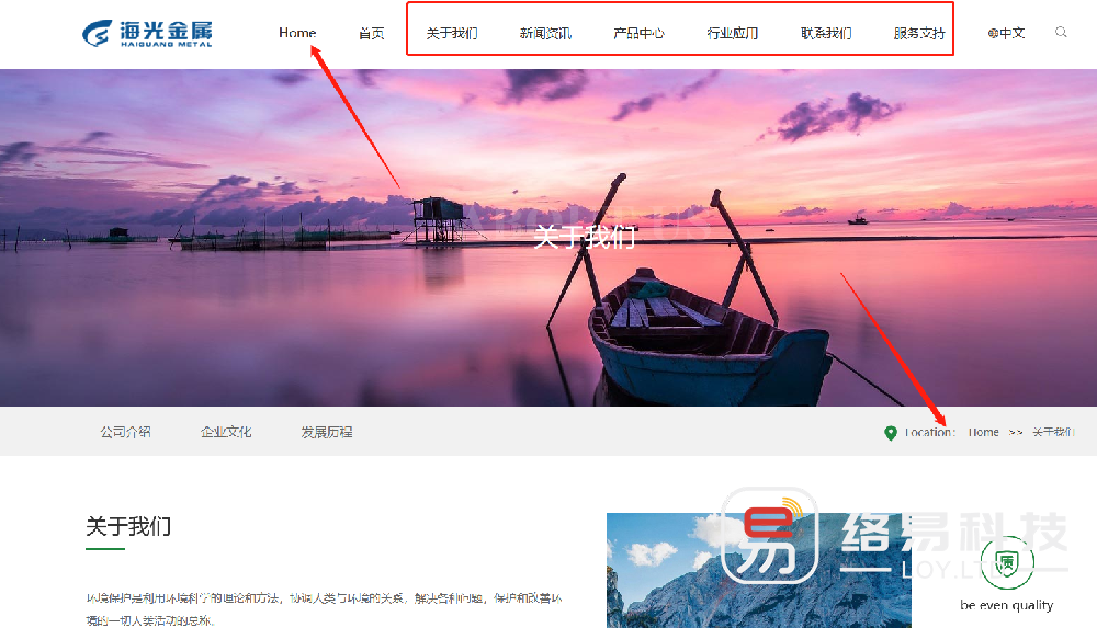 1691220414147003.png 41cfea5953adebc9f42909dd2edd6df.png